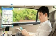 苏州专业GPS 公司汽车安装GPS定位监控 车载GPS系统